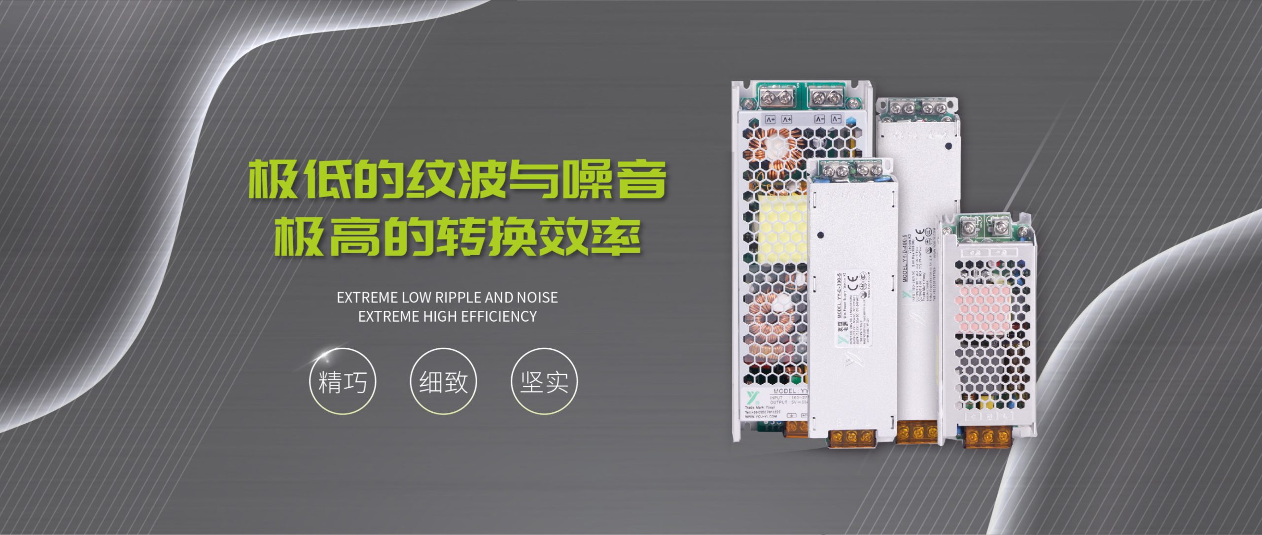 轮播图3
