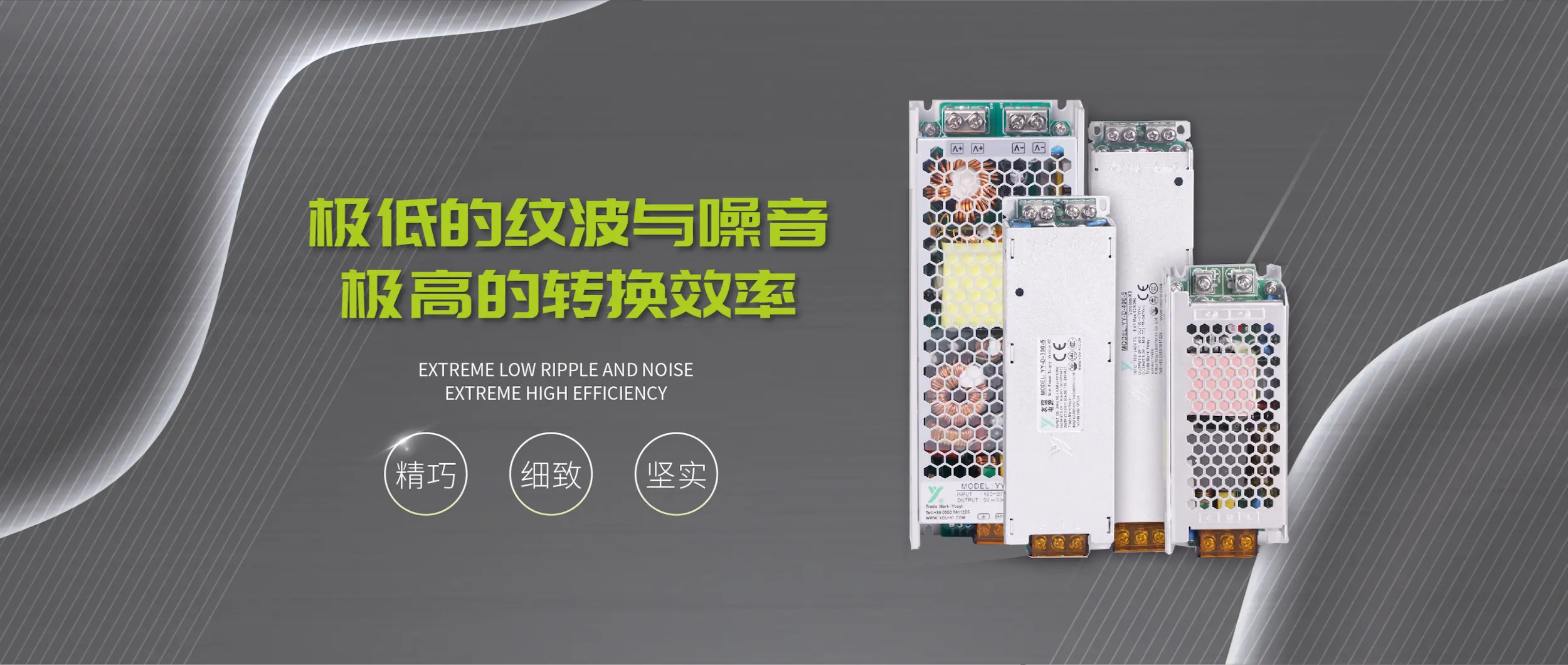 轮播图3