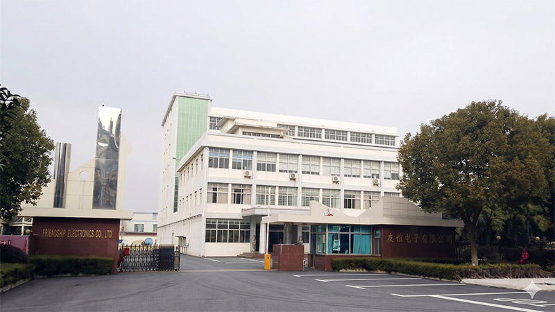 公司办公楼外观