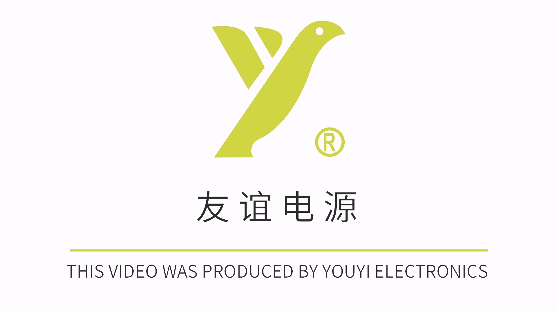 公司宣传片封面